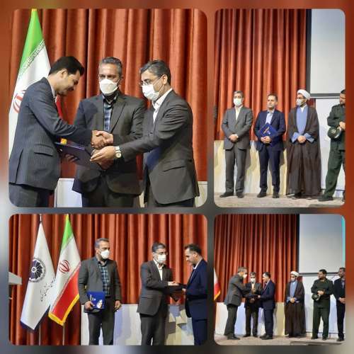 مدیر عامل جدید شرکت شهرک های صنعتی کرمان معرفی شد